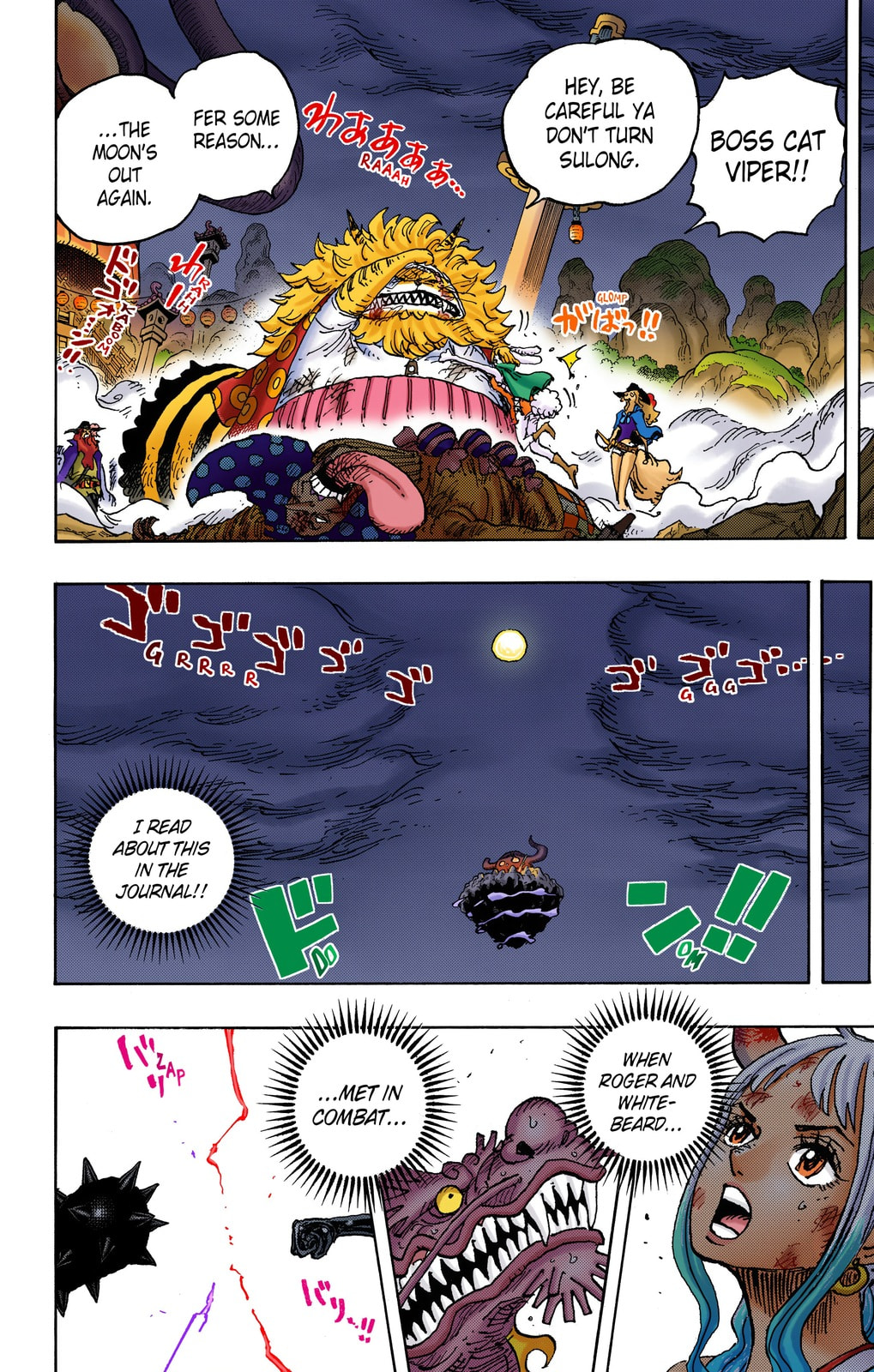 One Piece Digital Colored Chapter 1027 image 02